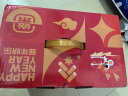 乐事（Lay's）薯片 爱意满满大礼盒 630g 休闲食品 零食大礼包 实拍图