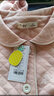 富朵 韩版睡衣女春秋长袖加厚夹棉空气层秋冬季保暖甜美家居服套装 男款灰色LZ1521 M 实拍图