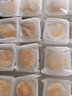 深港人家猫山王榴莲饼月饼广东深圳特产端午节送礼品伴手礼盒装大礼包 16个装榴莲饼720g 实拍图