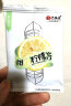 艺福堂茶叶甜核冻干柠檬片100g蜂蜜茶花茶真大片独立包装泡水喝的水果茶 实拍图