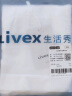 Livex男士收腹背心紧身塑型衣健身运动束腰束胸收肚子透气打底束身衣男 实拍图