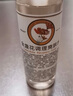 京卫本草金盏花调理爽肤水248ml301敏感肌舒缓补水保湿套装可选 金盏花调理爽肤水248nl 实拍图