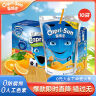 果倍爽（Capri-Sun）饮料整箱桃苹果复合儿童果汁200ml*10袋 迪拜原装进口 实拍图