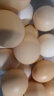 温润食品富硒鲜鸡蛋30枚/1.5kg 优质蛋白健康轻食溏心蛋  无公害认证 实拍图