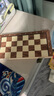华圣国际象棋三合一双陆棋国际象棋国际跳棋磁性棋子木质折叠棋盘2801 实拍图