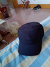 公主兔 帽子男 夏天防晒网帽户外休闲速干帽平顶帽遮阳帽韩版鸭舌帽薄 藏青色 可调节 实拍图