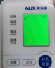 奥克斯（AUX）电子血压计家用上臂式血压仪智能语音医用便携血压测量仪BSX556 实拍图
