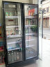 华尔（Huaer）饮料冷藏柜超市水果保鲜柜蛋糕展示柜酒吧商用冰箱立式啤酒柜便利店展示柜冷藏留样柜 【新升级】四门（高清除雾门） 实拍图
