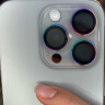 蓝猩先生 适用苹果15pro镜头膜iphone15pro后置摄像头蓝宝石保护膜 高清耐磨耐刮-炫彩色  晒单实拍图