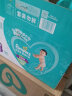 帮宝适（Pampers）超薄干爽拉拉裤男女婴儿通用成长裤式尿裤绿帮尿不湿 L120片/超值【9-14kg】 实拍图