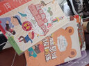 我爱手工创意DIY 2-6岁 宝宝手工书（套装3册） 实拍图
