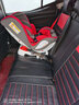贝蒂乐儿童汽车安全座椅四档舒适调节0-4岁婴儿宝宝可坐可躺通用坐椅 红色+ISOFIX带 实拍图