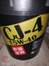 龙润润滑油 “长征1号”长里程柴机油发动机机油 CJ-4 15W-40 18L 卡货用品 实拍图