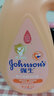 强生（Johnson） 强生婴儿沐浴乳沐浴露 宝宝牛奶宝宝儿童夏天洗澡全家洗澡沐浴 1L*1瓶 婴儿桃桃沐浴露 实拍图