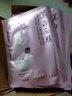 一枝春美白祛斑面膜淡化斑点补水保湿深层清洁收缩毛孔改善暗沉提亮肤色 【美白嫩肤】30片 实拍图