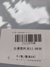 思进（SIJIN） a4文件夹板学生用收纳书夹子塑料板夹横商务写字垫板硬壳档案本竖文件夹 2个装【银灰】竖款 实拍图