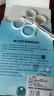 慧安明 可反转拍视力训练卡双面蝴蝶镜儿童视力调节镜儿童弱视散光矫正视力训练器 正负自动调节镜 ±150度 实拍图