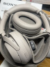 索尼（SONY）WH-1000XM4 高解析度无线蓝牙 智能降噪 头戴式耳机 游戏耳机 头戴式重低音耳麦 铂金银 实拍图