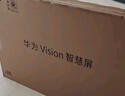 华为电视智慧屏 SE/5SE 43/55/65/75/85英寸  超级投屏4K超高清超薄全面屏 鸿鹄画质儿童教育电视机 65英寸 电视可移动支架套餐+上门安装 实拍图