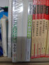 小学生6年级同步作文+满分作文+获奖作文+600字限字（全4册）班主任推荐黄冈作文书六年级素材辅导作文大全 实拍图