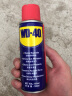 WD-40除锈剂润滑油机械门锁轴wd40家用窗户合页钥匙孔润滑喷剂缝纫机油 门锁润滑油100ml【90%选择】 实拍图