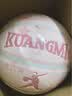 狂迷（kuangmi）篮球樱花男女生通用标准7号粉色高颜值表白浪漫生日礼物球 实拍图