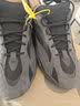 阿迪达斯YEEZY 700V2椰子男女款休闲鞋  FU6684UK5.5码38.5码 实拍图