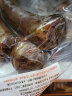 舌尖上的中国2美食小吃四川眉山特产 自制烟熏腊肉咸肉猪尾巴500g 实拍图