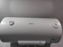 MIDEA美的电热水器家用速热60升储水式健康遥控数显节能省电 美的60升机械速热+双防电墙A20MD 实拍图