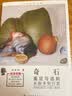 奇石鉴定与选购从新手到行家 实拍图