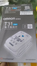 欧姆龙（OMRON）电子血压计腕式血压仪家用血压测量仪 T31【高配款】 实拍图