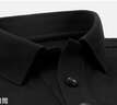 布先生T恤休闲经典polo男士亲肤纯棉翻领纯色短袖打底衣服 黑色 2XL (185) 实拍图