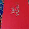 珀莱雅（PROYA）红宝石水乳+面霜45g护肤品套装 护肤礼盒化妆品 520情人节礼物 晒单实拍图