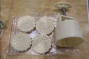 北格家用中秋月饼模具五仁烘焙模型印具花式月饼模具糕点模具 100g中国风4件套 实拍图