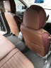 翰静2025新款汽车坐垫全包围四季通用皮座垫五座小车免拆汽车座套适于 摩卡棕 宝骏530 560 610 630 510 310 实拍图