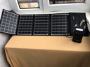 惠尔成惠尔成太阳能充电板QC3.0快充30W户外充电器单晶硅光伏发电板便携折叠移动电源露营应急充电宝电器 30W新款材料ETFE 实拍图