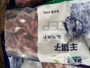 宁鑫 盐池滩羊肉羊小排454g/袋宁夏羔羊排生鲜原切 烧烤火锅食材 实拍图