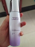 雅芳（AVON）新活烟酰胺净透洁面乳柔肤水精华液乳液面霜焕亮提亮保湿套装 烟酰胺-水+乳液 实拍图