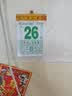 明颜日历2027年新款挂历撕历老黄历老皇历历挂历羊年手撕日历传统通胜宜忌家用挂墙黄历万年历一天一张 恭喜发财(如缺款封面随机) 32K【小】 实拍图