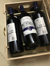 拉索尔菲（sol vin rouge）多款可选红酒美乐干红葡萄酒2瓶红酒礼盒六支装 美乐6支+大木箱+开瓶器 实拍图