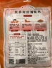 快帮厨鱼香肉丝酱料100g(50g*2)炒菜酱料包调料宫保鸡丁家庭袋装 晒单实拍图