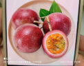 纯香果 广西百香果 新鲜水果 生鲜优选 净重 2斤【特大果】单果60-100g 实拍图