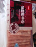 恒都 国产原切牛肉卷 1斤*3 冷冻 国产黄牛 谷饲牛肉 牛后部位肉 实拍图