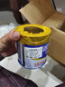 吉人永固醇酸调和漆家用小桶金属漆室外铁门栏杆防锈家具木门翻新油漆 黑色 0.6公斤 实拍图