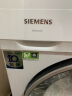 西门子（SIEMENS）iQ300 10公斤滚筒洗衣机全自动 智能除渍 强效除螨 防过敏 高温净筒 15分钟便捷洗护 100AW 实拍图