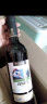 张裕先锋 爱欧公爵·德比梦 干红葡萄酒 750ml*6瓶 整箱装 西班牙进口红酒 实拍图