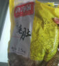 克雷蒙 毛肚新鲜千层肚冷冻牛百叶批发餐饮火锅食材牛杂生鲜三剑客 2斤黑千层肚 实拍图