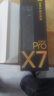 有道词典笔X7Pro长续航版 英语点读笔小学初中高中全科扫描学习机电子词典翻译笔单词笔 实拍图