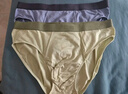 蕉内银皮301P男士三角内裤棉裆7A抗菌网眼透气冰丝裤衩四季款礼盒3件 实拍图