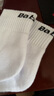 百宝力 百宝力专业网球运动袜加厚篮球足球运动棉袜羽毛球运动袜 白色男款中筒袜均码三双 实拍图